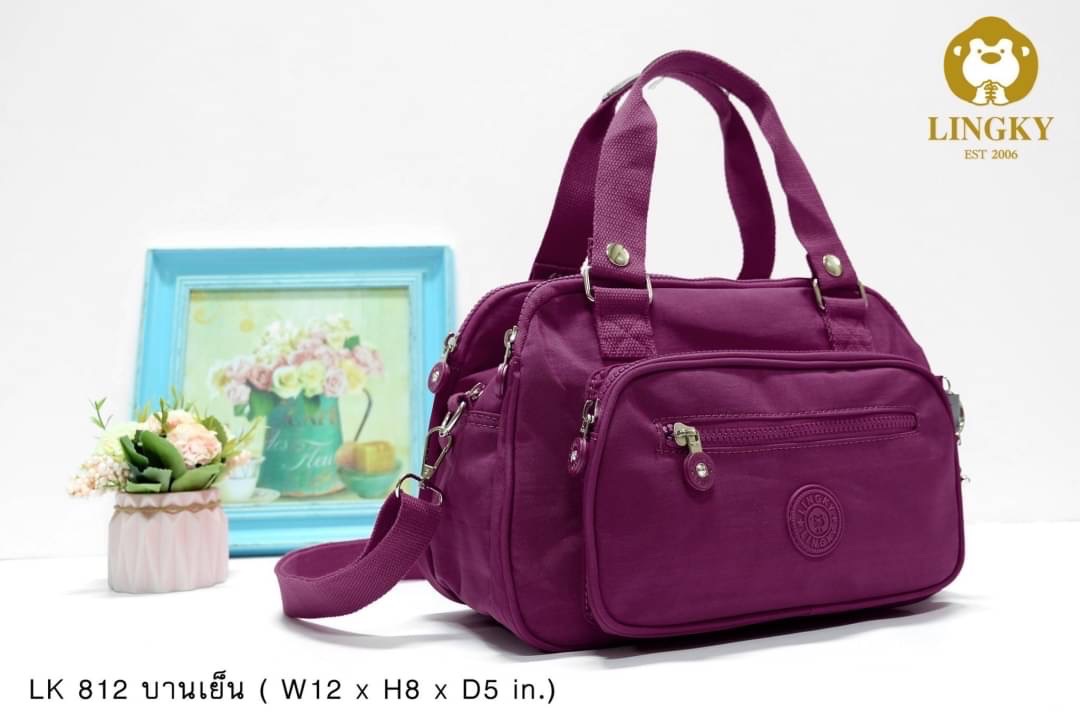 LK-154 (LK 812) ?กระเป๋า 2in1 ใบสวยหรู สมราคา สำหรับสุภาพสตรี​ ?สีสวยมาก