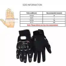 ภาพขนาดย่อของภาพหน้าปกสินค้าถุงมือมอเตอร์ไซค์ ถุงมือทัชสกรีนมือถือได้ ถุงมือขับมอเตอร์ไซค์ ถุงมือขับรถ ProBiker Full Finger Motorcycle Gloves ถุงมือขี่จักรยาน กันลื่น SP64 จากร้าน Yoga Fitness บน Lazada ภาพที่ 8