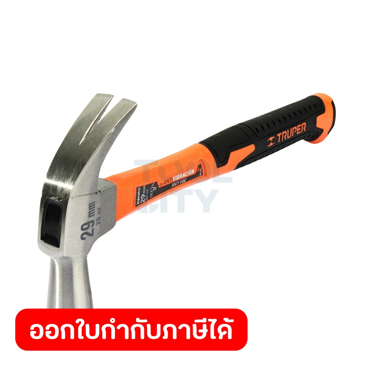 My Image 30