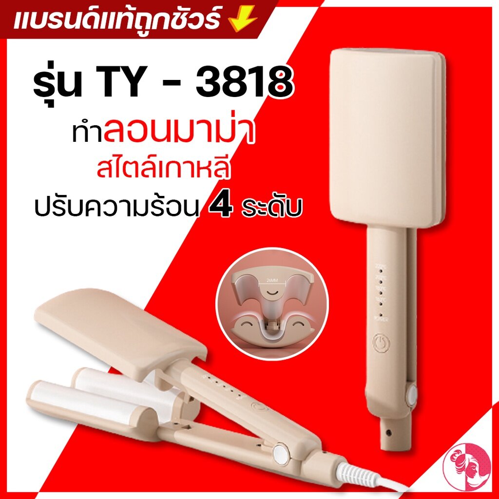 My Image 33