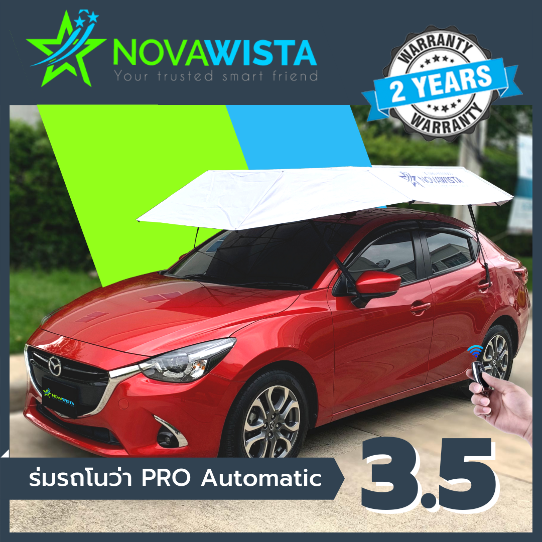 Nova Automatic Car Umbrella 3.5m Portable UV and Heat car roof top protection, Silver color ,ร่มรถ ร่มคลุมหลังคารถ แบบพกพา ระบบอัตโนมัติ รุ่นโปร กันยูวี ปกป้องความร้อน ขนาด 3.5 เมตร สีเงิน