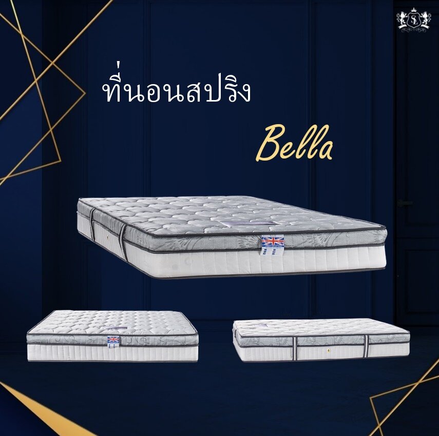 Solomon mattress ที่นอนสปริง หุ้มผ้านอกขาว-เทา 3 คิ้ว คิ้วเทา มีหู รุ่น Bella ขนาด 3.5 / 5 / 6 ฟุต หนา 10 นิ้ว