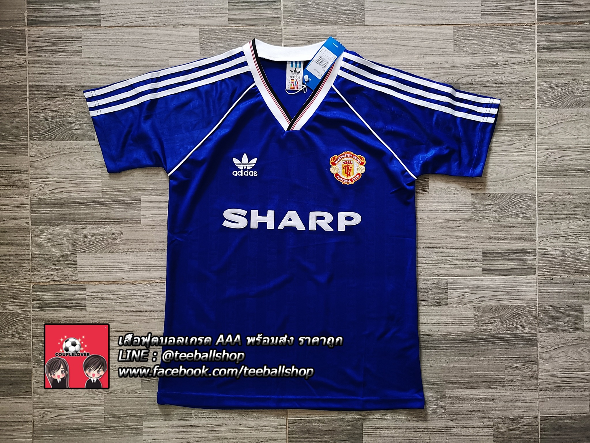เสื้อฟุตบอลแมนยูไนเต็ด ย้อนยุค ชุดเยือนปี 1988 Manchester United Retro Jersey 2020/21 (ภาพถ่ายจากของจริง) Top Thai Quality football soccer jerseys shirts AAA 1988