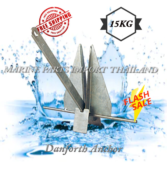 สมอเรือ กาวาไนซ์ Hot dip Boat Marine Anchor Danforth Anchor 15kg