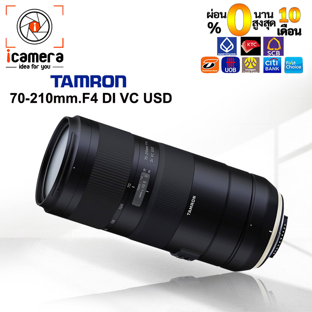 Tamron Lens 70-210 mm. F4 Di VC USD - รับประกันร้าน icamera 1ปี |  Lazada.co.th