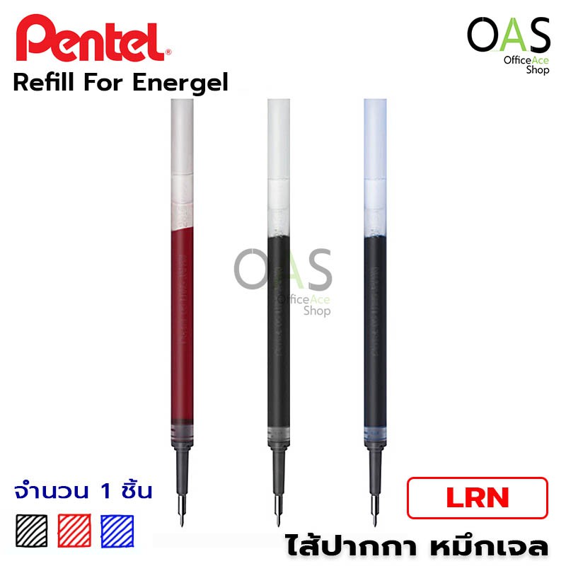 Pentel Refill For ENERGEL series 0.5mm ไส้ปากกา หมึกเจล Needle TIP 0.4 0.5 #LRN