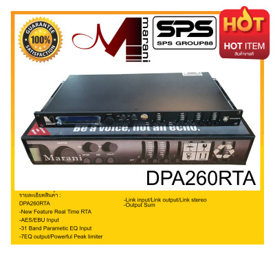 ดูภาพ ครอสดิจิตอล ไดร์เวอร์แร๊ค DriveRack Marani รุ่น DPA260RTA ยี่ห้อ Marani ของแท้ พร้อมส่ง เพิ่มเติม ครอสดิจิตอล ไดร์เวอร์แร๊ค DriveRack Marani รุ่น DPA260RTA ยี่ห้อ Marani ของแท้ พร้อมส่ง