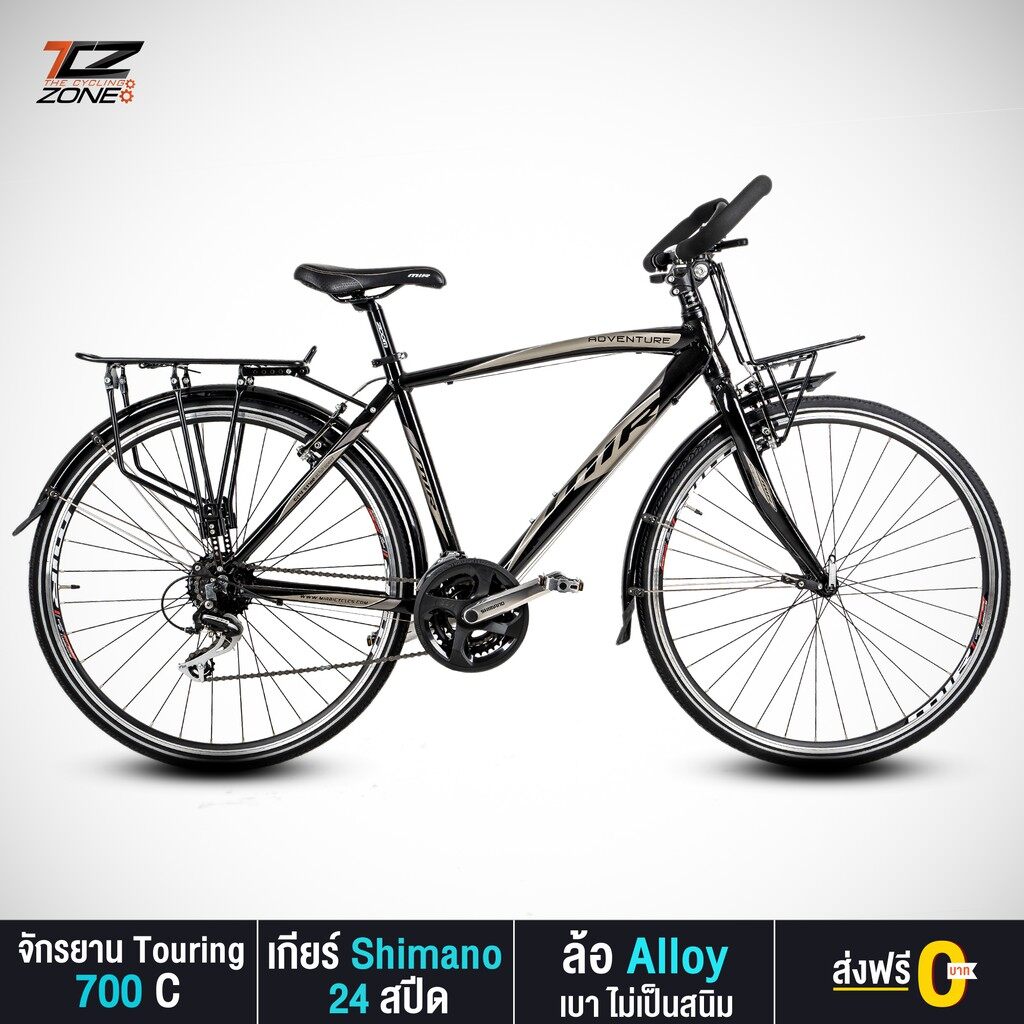 โปรโมชั่น จักรยาน TOURING 700c เกียร์ SHIMANO 24 SPEED รุ่น ADVENTURE สีดำ/เทา ราคาถูก เกียร์จักรยาน เกียร์ เกีย