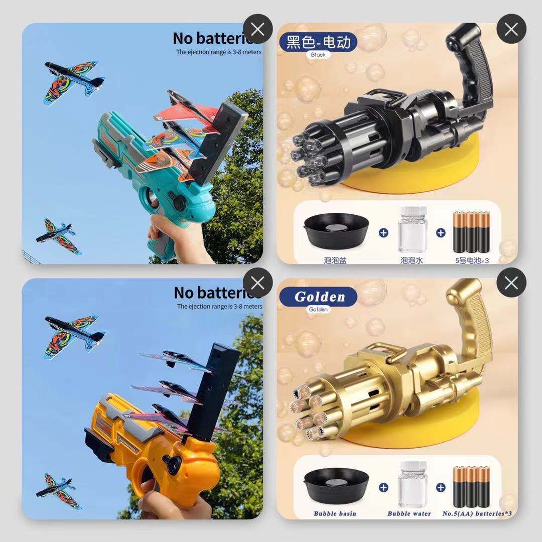 ของเล่นกลางแจ้งสำหรับเด็ก เครื่องยิงเครื่องบินจำลอง โมเดลเครื่องบินของเล่น เลียนแบบเครื่องฟอง Gatling เกมสำหรับครอบครัว