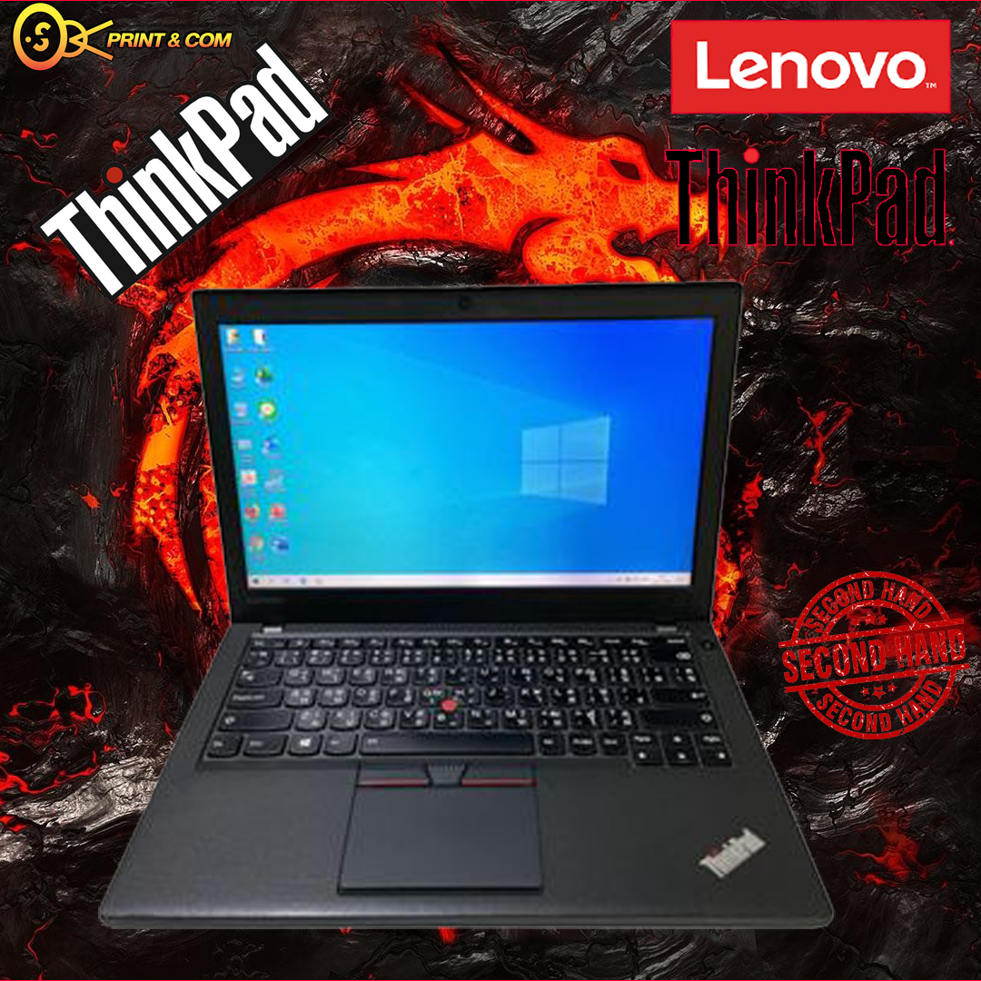 Notebook Lenovo Thinkpad X260 CPU Core i5-6200u RAM 8 GB DDR4 Hard disk - Display Size 12.5 นิ้ว ราคา 3,990 บาท*ส่งฟรี