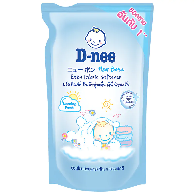 SuperSale63 600ML ดีนี่ D-Nee น้ำยาปรับผ้านุ่มดีนี่ ดีนี่ปรับผ้านุ่ม DeeNee อ่อนโยน คุ้มค่า คุณภาพดีเยี่ยม ดีนี่ปรับผ้านุ่มเด็กถุงเติมสีฟ้า 600 มล.