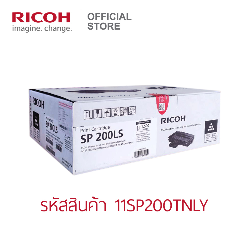 RICOH ตลับหมึกสีดำ สำหรับเครื่องพิมพ์ขาวดำ (B&W Printer) รุ่น SP200/202/210/212series SP 203SF/203SFN/203SFNw ราคา 2,283 บาท*ส่งฟรี