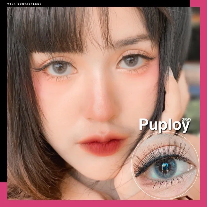 ปังกว่านี้ ไม่มีอีกแล้ว คอนแทคเลนส์ คอนแทคเลนส์แฟชั่น บิ๊กอาย Wink Contact lens ลาย PUPLOY GRAY  (สีเทา) เลนส์นิ่ม สุดๆ ยืน1 เลนส์ใส่สบายตาทั้งวัน