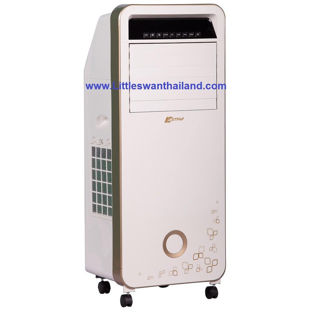 ราคาช็อค!! พัดลมไอเย็น AC020A (หลุดQC) ประหยัดไฟ