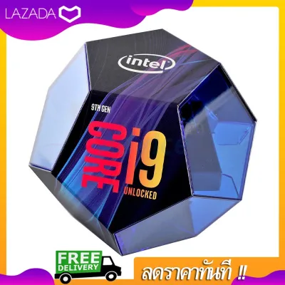 [Hot Deals!!] CPU INTEL CORE I9 - 9900K LGA 1151V2 (ORIGINAL) NO CPU COOLER | จัดจำหน่าย ซีพียู intel ซีพียู AMD ซีพียู Core i5 ซีพียู Core i7 CPU AMD , RYZEN AMD RYZEN 7 , CPU intel gen11 ในราคาพิเศษ!!