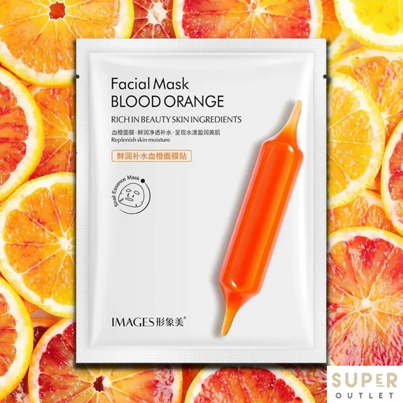 ของแท้ 💯/ส่งด่วน/ล็อตใหม่ มาร์คหน้าวิตามินซี เข้มข้น Images Vitamin C Mask มาร์คหน้า มาส์กหน้า