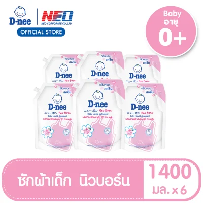 [CASE] D-nee Newborn Liquid Detergent 1400 ML Refill - Honey Star(6 Pouch/Case)