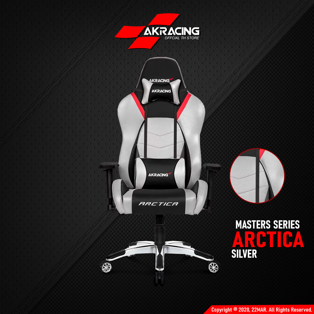 AKRacing AK PREMIUM ARCTICA AKRACING MASTERS