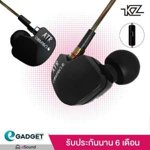 KZ รุ่น ATR (มีไมค์) หูฟัง Super Bass Earbuds Metal Fever Heavy Bass HiFi Headset ประกัน 6 เดือน รูปทรง in ear monitor (IME) เสียงดี มิติครบ เสียงใกล้เคียง ZST ES4