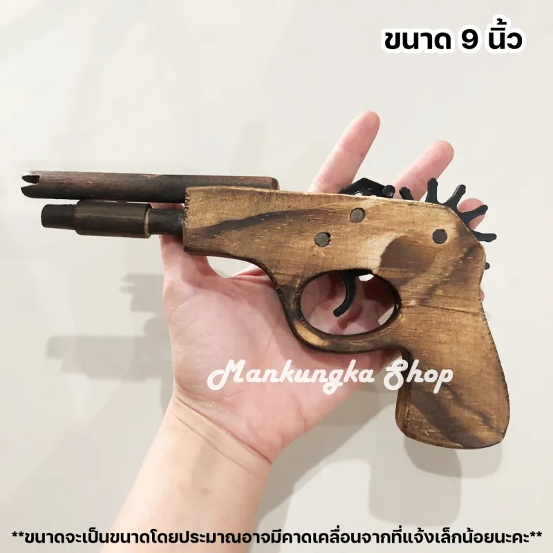 ภาพสินค้า(ยิงหนังยางได้จริง) ปืนไม้ ปืนของเล่น ยิงหนังยางได้จริง ของเล่นเด็ก จากร้าน Mank บน Lazada ภาพที่ 4