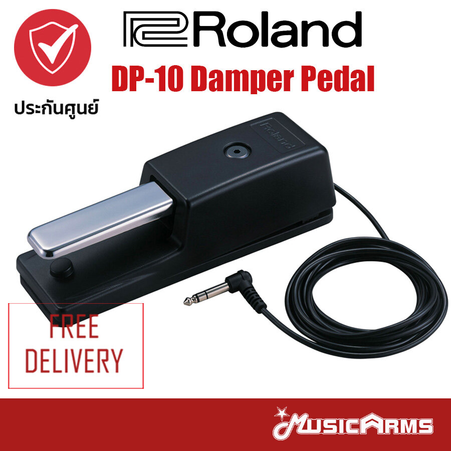 Roland DP-10 Keyboard Digital Piano Damper Pedal แพดเดิ้ล เท้า DP10 Music Arms