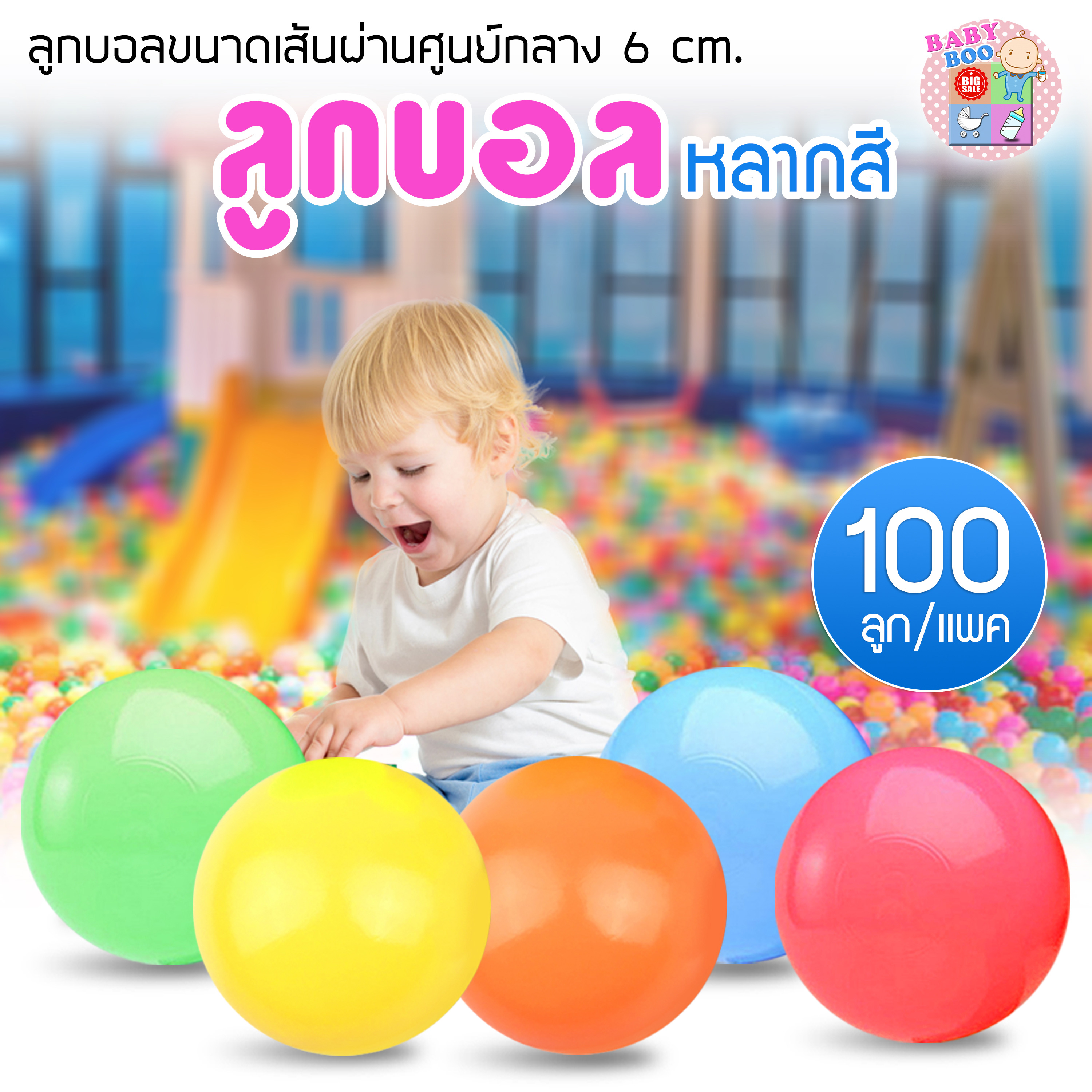 My Image 13