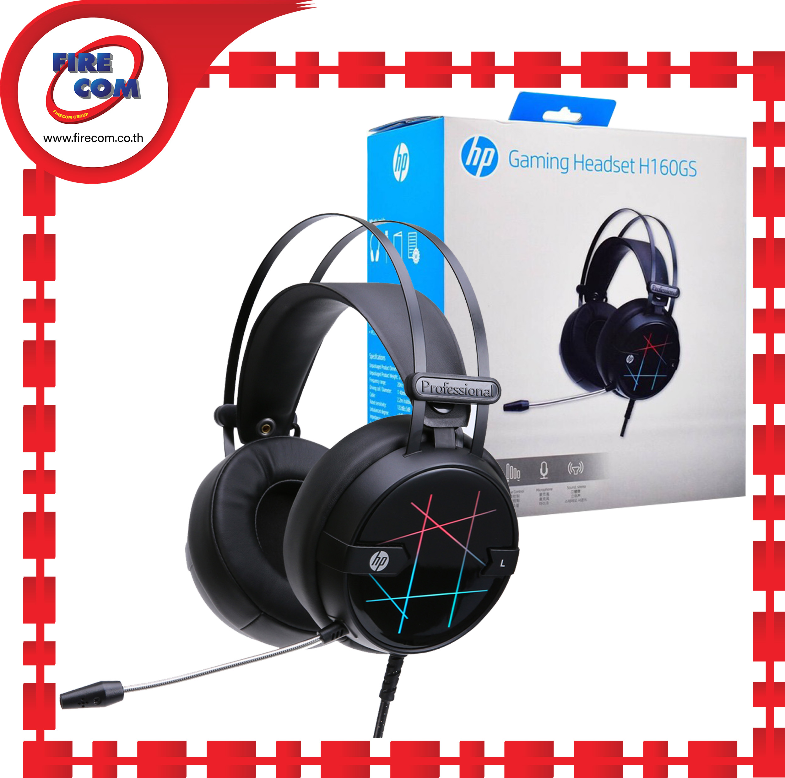 Hp gaming best sale headset h160gs