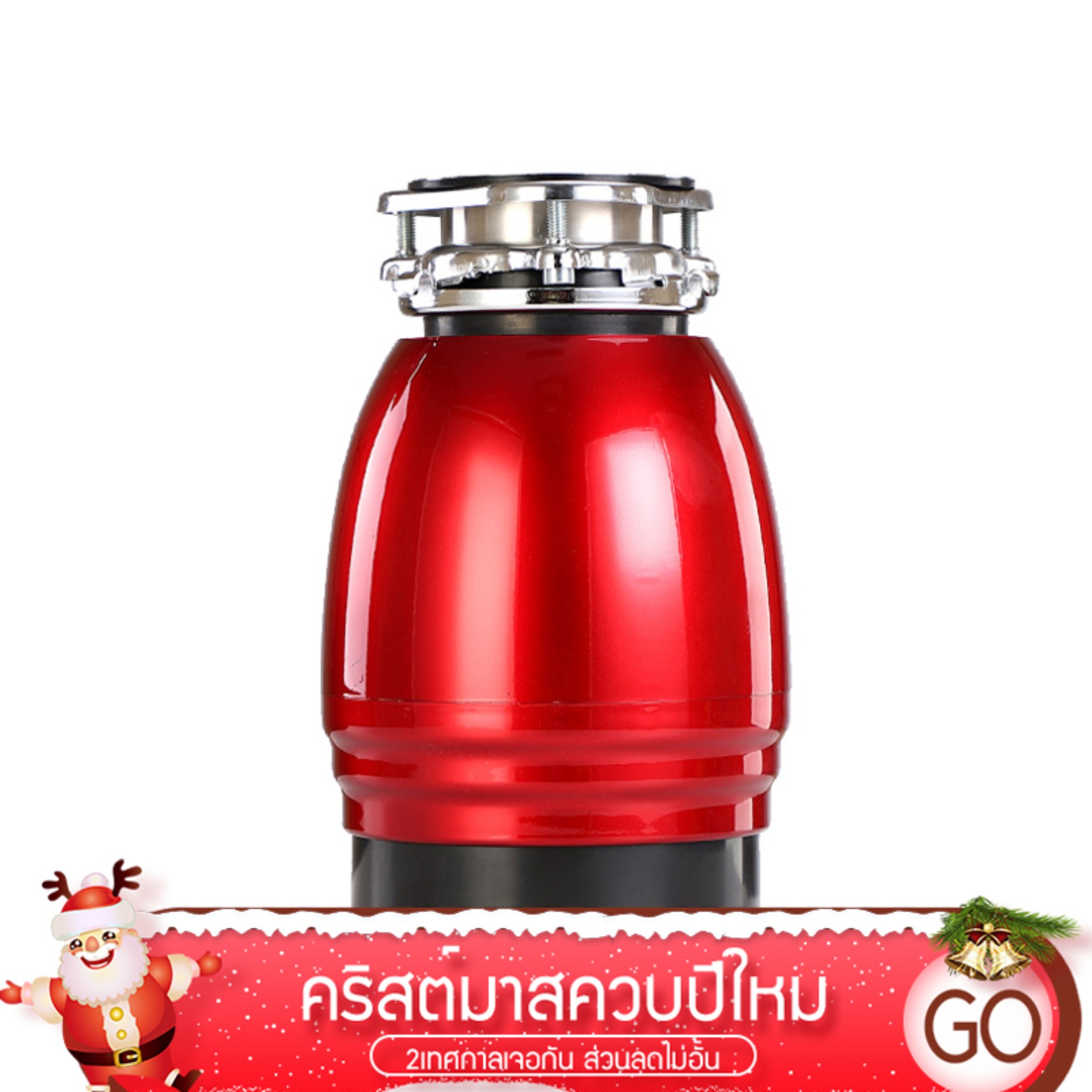 เครื่องบดเศษอาหารขยะ   เครื่องขจัดขยะจากอ่างล้างจาน และท่อระบายน้ำท่อเสียในครัวเรือน เครื่องบดอาหารขยะเครื่องบดไร้สายสวิทช์อัตโนมัติอย่างเต็มที่  Excellent Mall