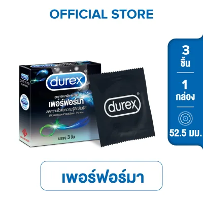 Durex Performa Condom 3s x 1 Box