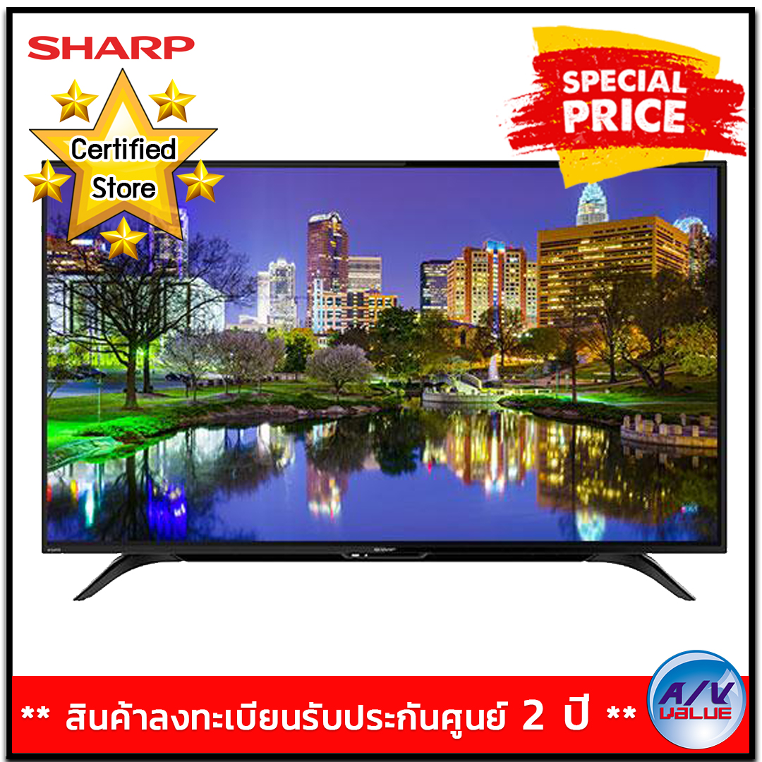 SHARP TV รุ่น 2T-C45AD1X ขนาด 45 นิ้ว FULL HD LED TV