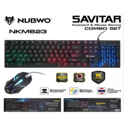 NUBWO INFAREZ NKM-623 ชุดคีบอร์ดมีไฟเกมส์มิ่ง + เม้าส์มีไฟเกมส์มิ่ง KEYBOARD AND MOUSE GAMING COMBO SET