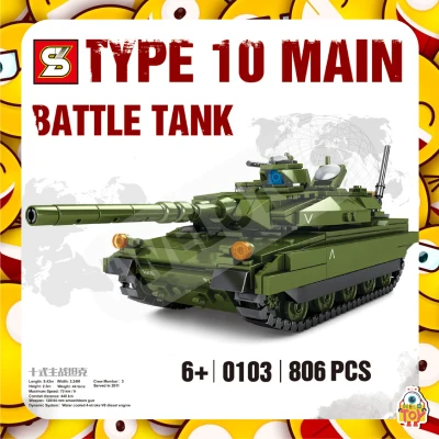 ตัวต่อเลโก้ SY0103 รถถัง TYPE 10 MAIN BATTLE TANK จำนวน 806 ชิ้น