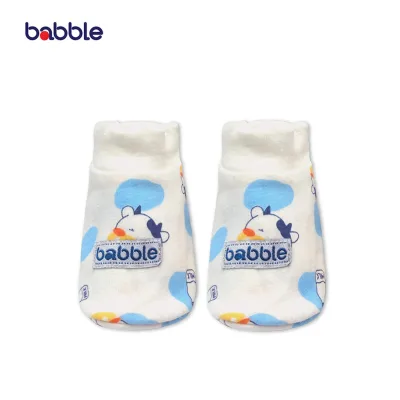 BABBLE เซ็ต 3 ชิ้น หมวก ถุงมือ ถุงเท้าเด็กแรกเกิด ถึง 3 เดือน คอลเลคชั่น Little Cows