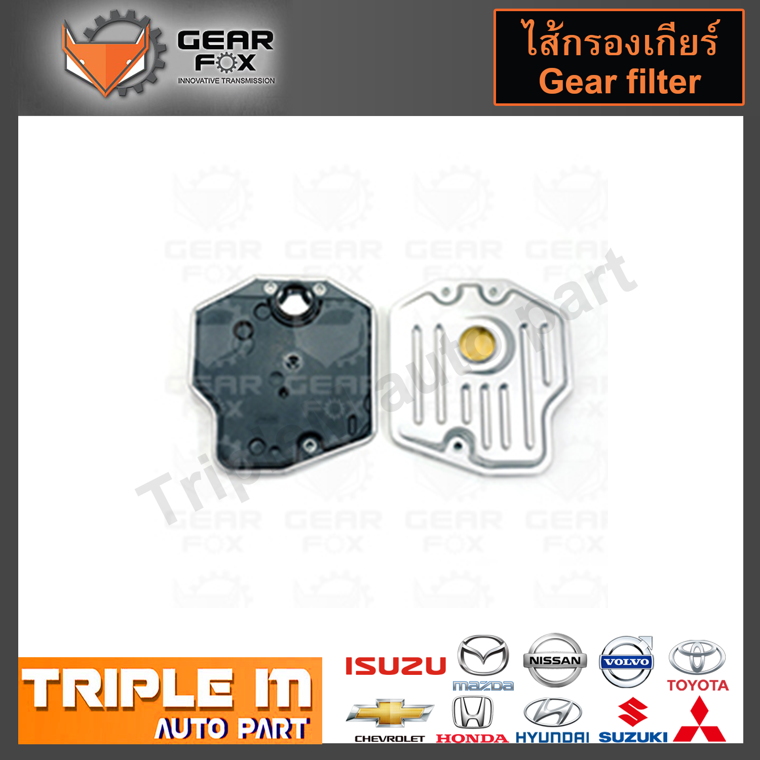 GearFox ไส้กรองเกียร์ TOYOTA CAMRY ACV30 40,(41เครื่อง2.0) 50, CELICA 99, HARRIER ACU10, WISH , U140, U241 (OEM NO.35330-0W010) (1523017)