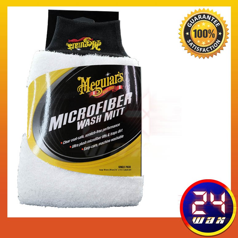 ถุงมือล้างรถ Meguiar's X3002 MICROFIBER WASH MITT ถุงมือฟอกล้าง ชนิดไมโครไฟเบอร์