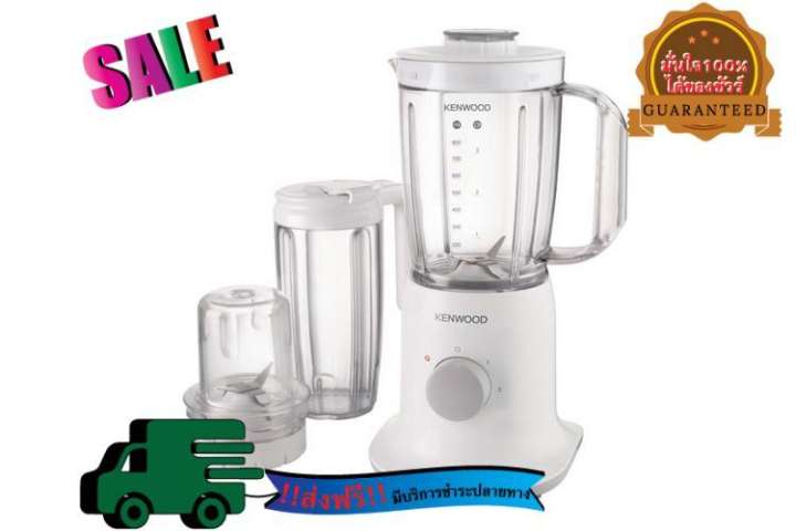 ( เครื่องปั่นน้ำผลไม้ KEN BL237.WG 0.8L  KENWOOD  BL237.WG ) เครื่องปั่น เครื่องคั้นน้ำ เครื่องปั่นน้ำ เครื่องปั่นน้ำผลไม้ เครื่องปั่นน้ำผลไม้ PHILIPS เครื่องปั่นน้ำผลไม้ TEFAL สินค้าราคาโปรโมชั่น บริการฟรีค่าจัดส่ง เปิดบิล VAT ได้ 170662 HP