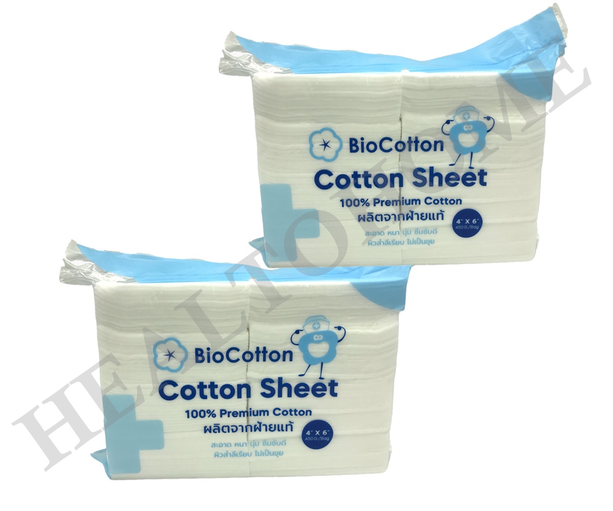Lintech Cotton Sheet สำลีแผ่นขนาดใหญ่ 4x6 นิ้ว 450 กรัม Lazada.co.th