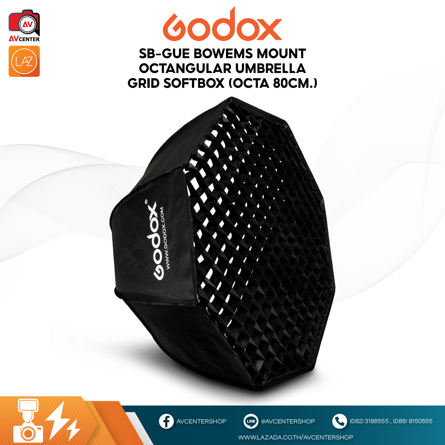 GODOX SB-GUE Bowems Mount Octangular Umbrella Grid Softbox