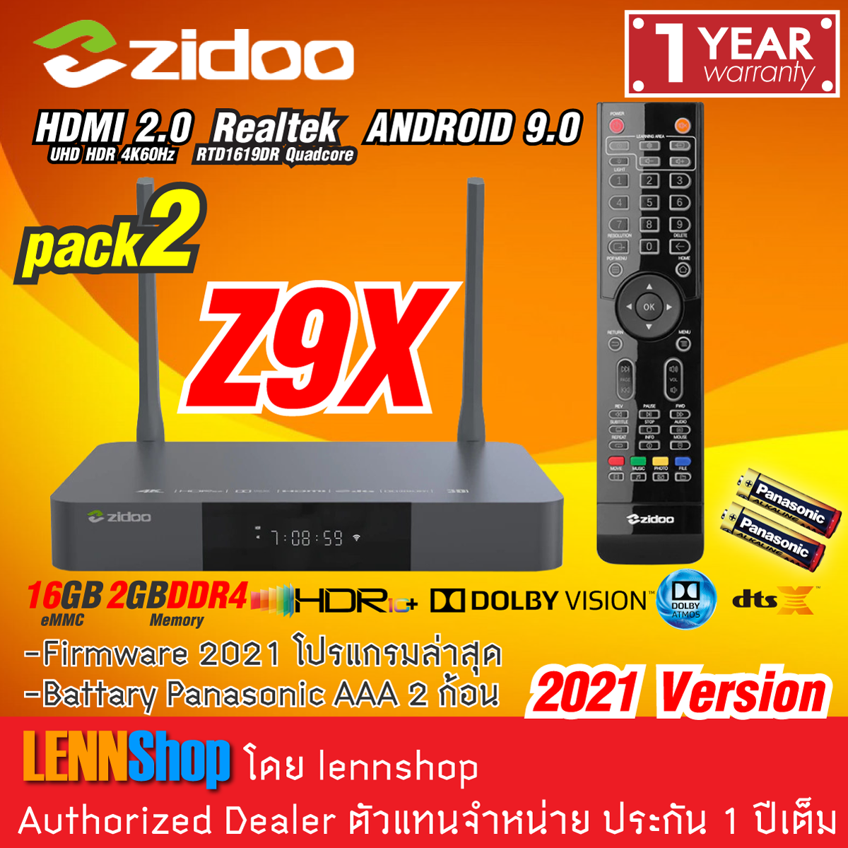 ZiDOO : Z9X 2GB DDR4 , 16GB eMMC , Realtek1619DR hexa-core 64bit รุ่นใหม่ 2020 Dolby Vision , HDR10+ , Dolby Atmos , DtsX ประกันศูนย์ 1 ปี ตัวแทนไทย จัดจำหน่ายโดย LENNSHOP Z9X PACK2