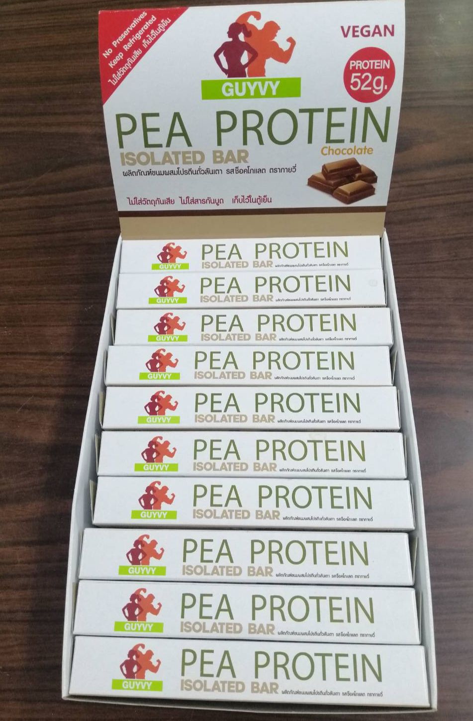 PEA Protein Barรสดาร์ช้อคโกแลต สกัดจากถั่วลันเตาโปรตีน52กรัมต่อแท่ง