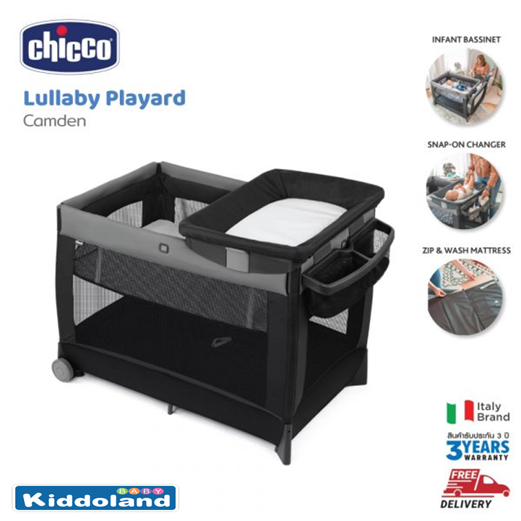 'Chicco เตียงเด็กสำหรับเด็กแรกเกิดถึง3ขวบ Lullaby PlayardCamden Lazada.co.th