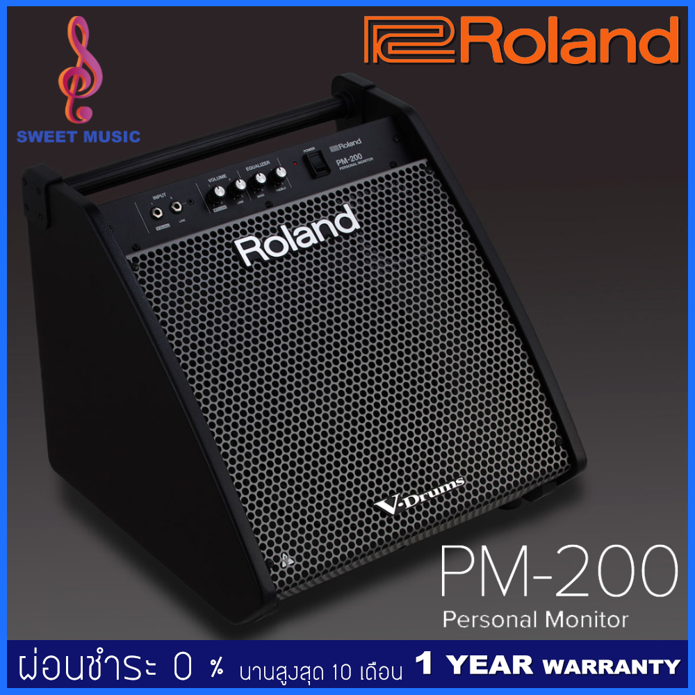 Roland PM-200 Personal Monitor แอมป์กลองไฟฟ้า