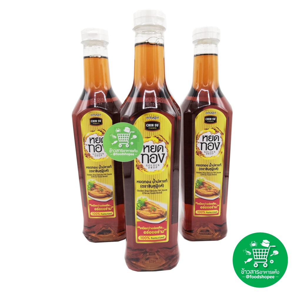 ซอสปรุงรสทดแทนน้ำปลา (Low salt fish sauce) ตรา KD care 700ml น้ำปลาแท้