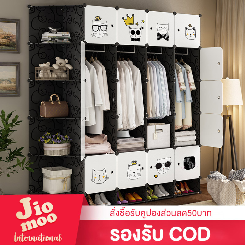 JIOMOO ตู้เสื้อผ้าพลาสติก ตู้อเนกประสงค์ 12 ประตูและ 2 ล็อคเกอร์ ถอดประกอบเองได้ ปรับเปลี่ยนรูปแบบเองได้