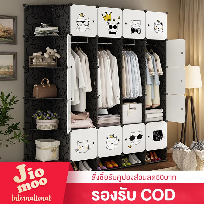 JIOMOO ตู้เสื้อผ้าพลาสติก ตู้อเนกประสงค์ 12 ประตูและ 2 ล็อคเกอร์ ถอดประกอบเองได้ ปรับเปลี่ยนรูปแบบเองได้