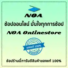 ภาพขนาดย่อของภาพหน้าปกสินค้าNOTEBOOK (โน๊ตบุ๊ค) ACER ASPIRE A314-35-P2SR รับประกันศูนย์ไทย 2ปี จากร้าน NOA Onlinestore บน Lazada ภาพที่ 6