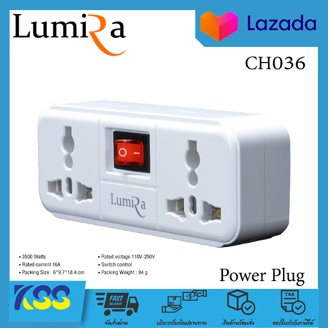Lumira CH036 Universal Adapter Plug 1 Switch 2 Socket Lazada.co.th