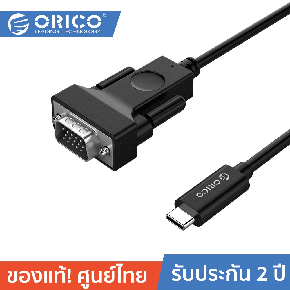 ลดราคา ORICO XC-202 Type-C to VGA Adapter Cable-Black #ค้นหาเพิ่มเติม สายโปรลิงค์ HDMI กล่องอ่าน HDD RCH ORICO USB VGA Adapter Cable Silver Switching Adapter