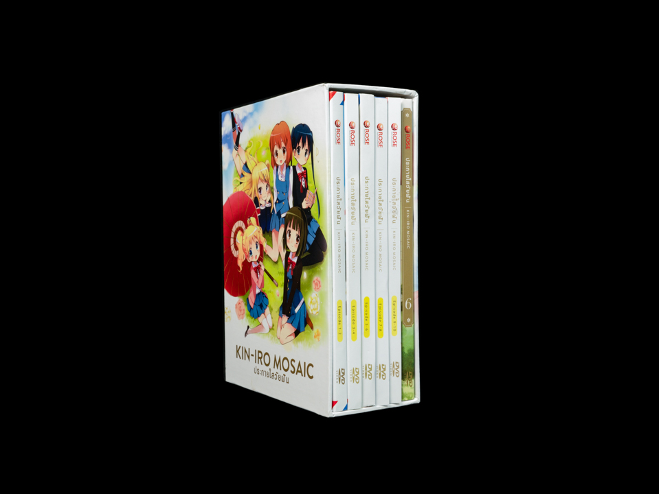153296/DVD เรื่อง Kiniro Mosaic ประกายใสวัยฝัน Boxset : 6 แผ่น ตอนที่ 1-12 /1399