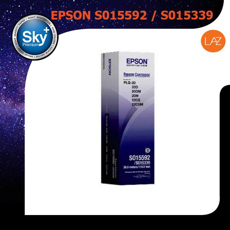 Epson S015592 / S015339 Dot Matrix Printer Ribbon for PLQ-20 / M / D / DM / PLQ-30
